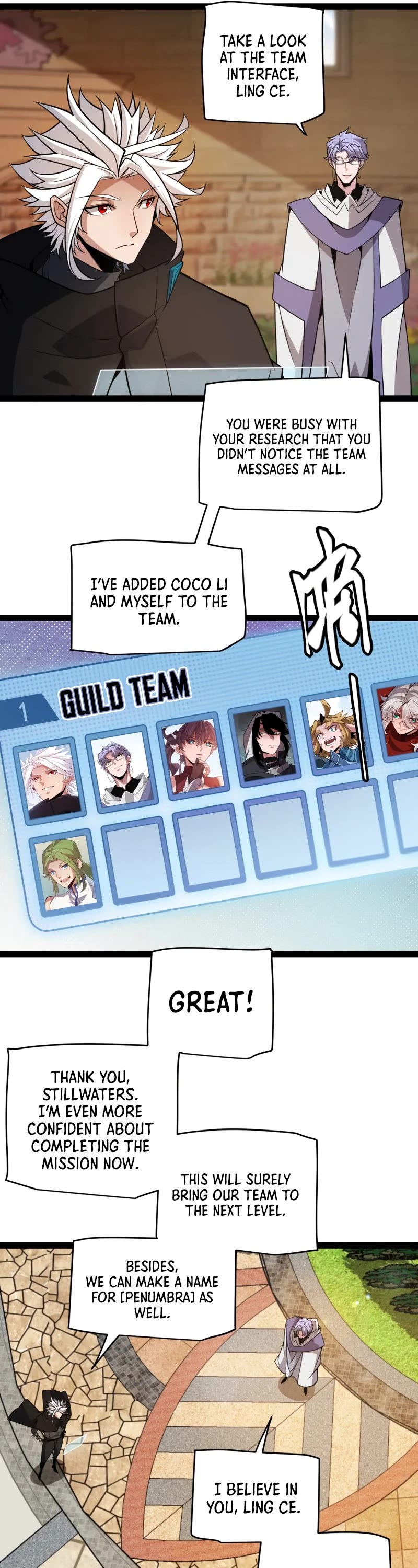 The Game That I Came From Chapter 165 page 25 - Chapter 165