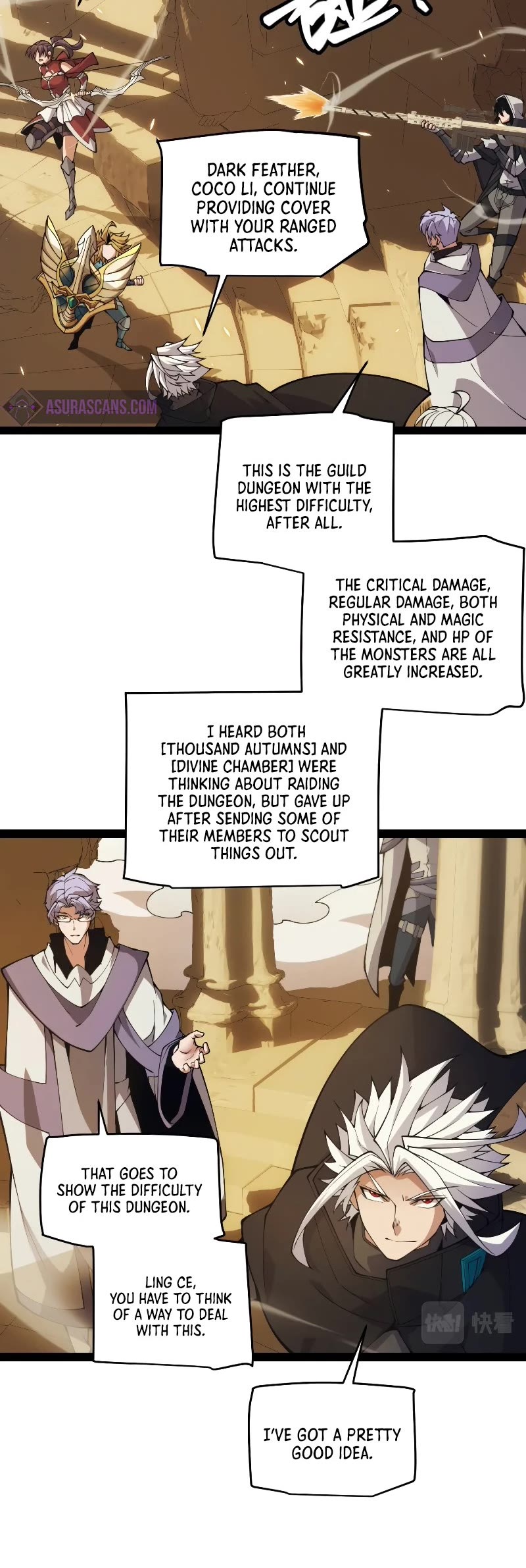 The Game That I Came From Chapter 166 page 13 - Chapter 166