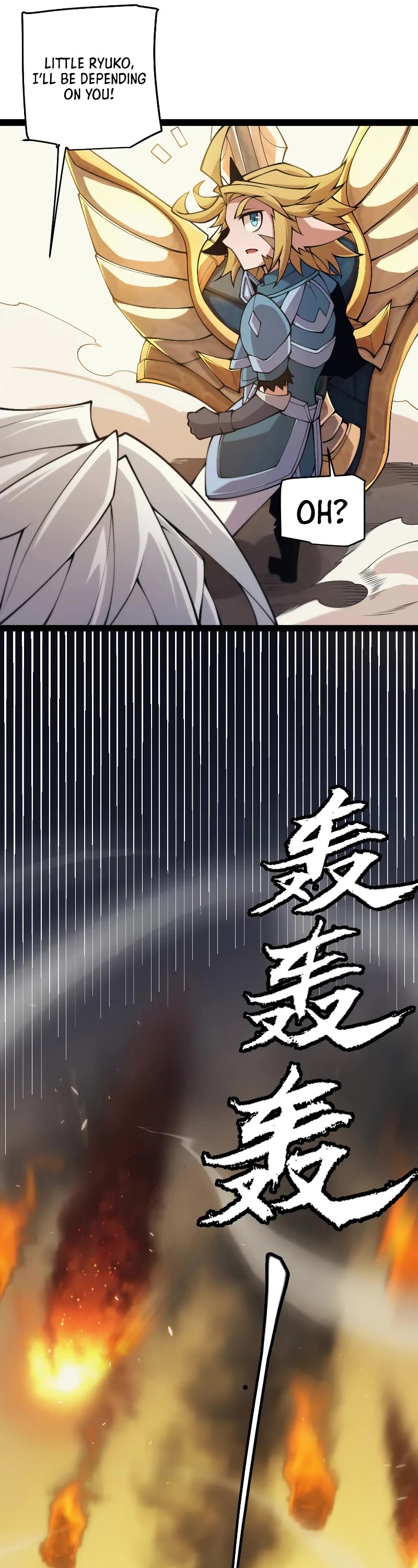 The Game That I Came From Chapter 166 page 14 - Chapter 166