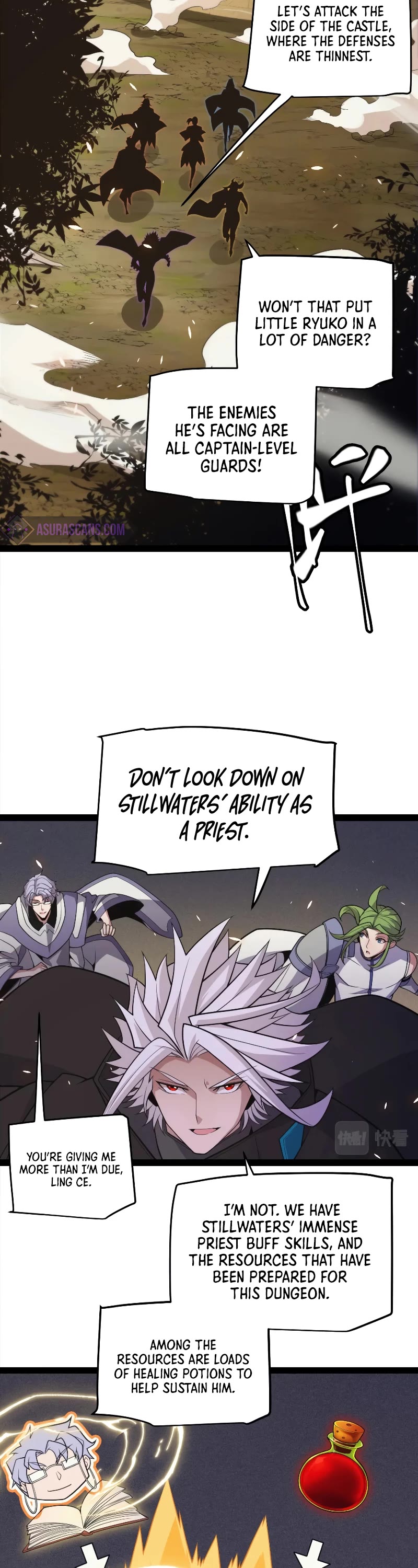 The Game That I Came From Chapter 166 page 16 - Chapter 166