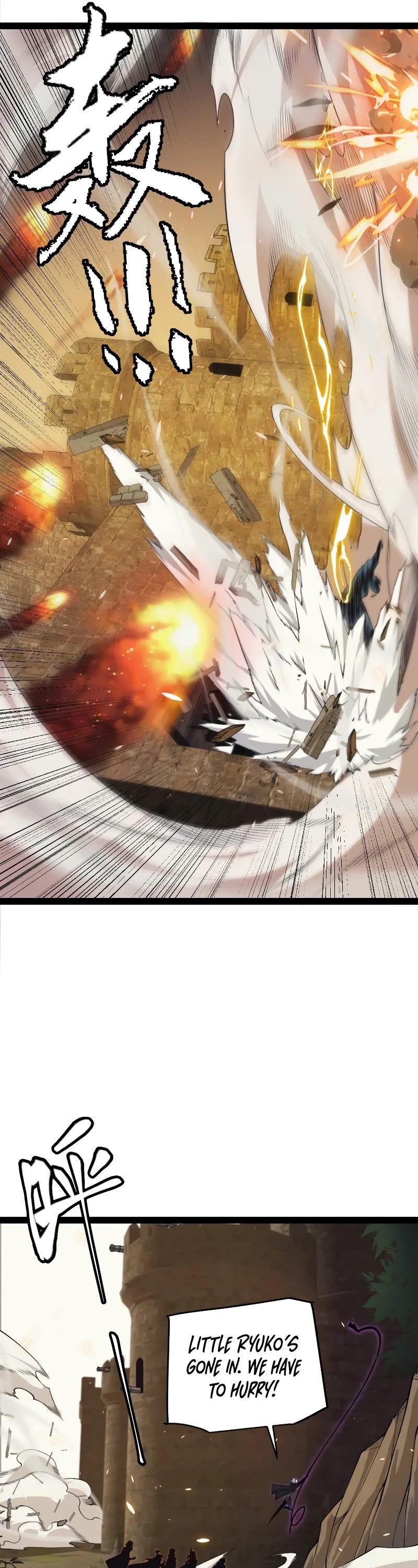 The Game That I Came From Chapter 166 page 19 - Chapter 166