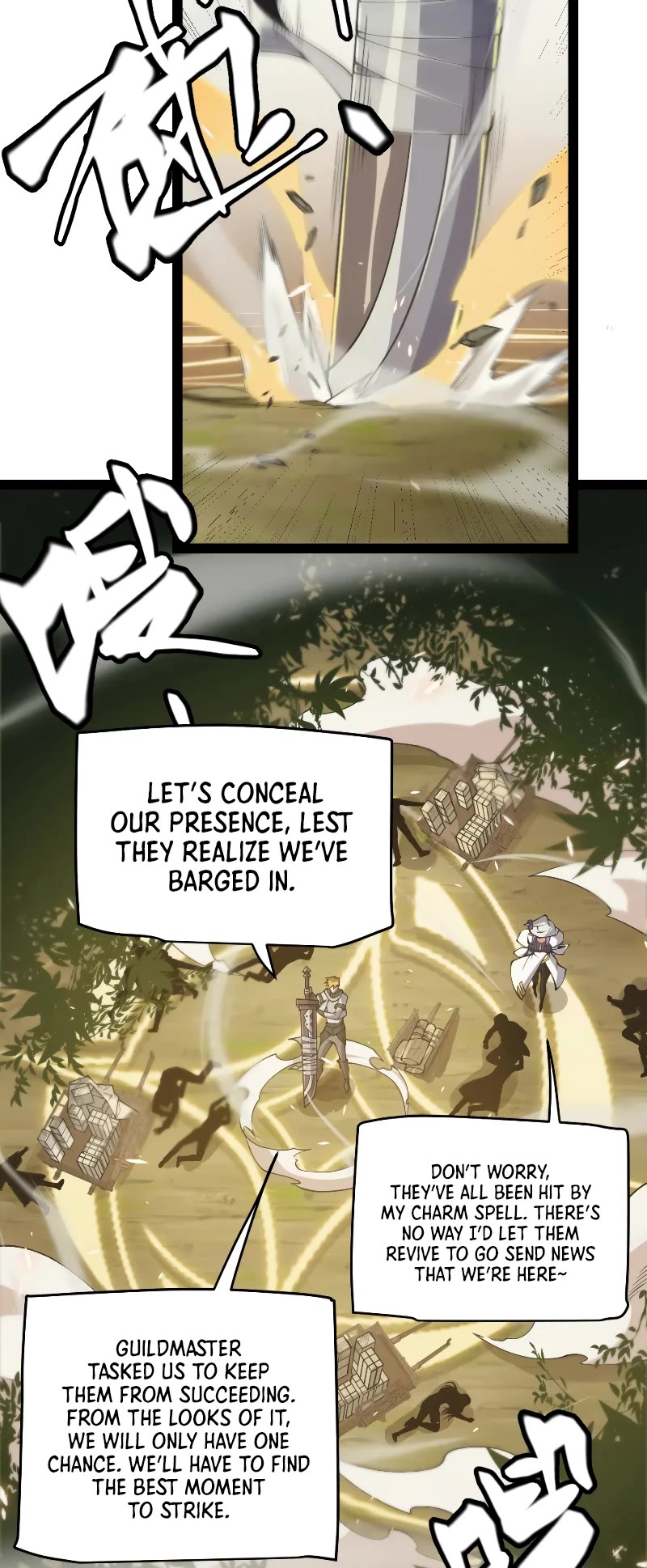 The Game That I Came From Chapter 166 page 25 - Chapter 166