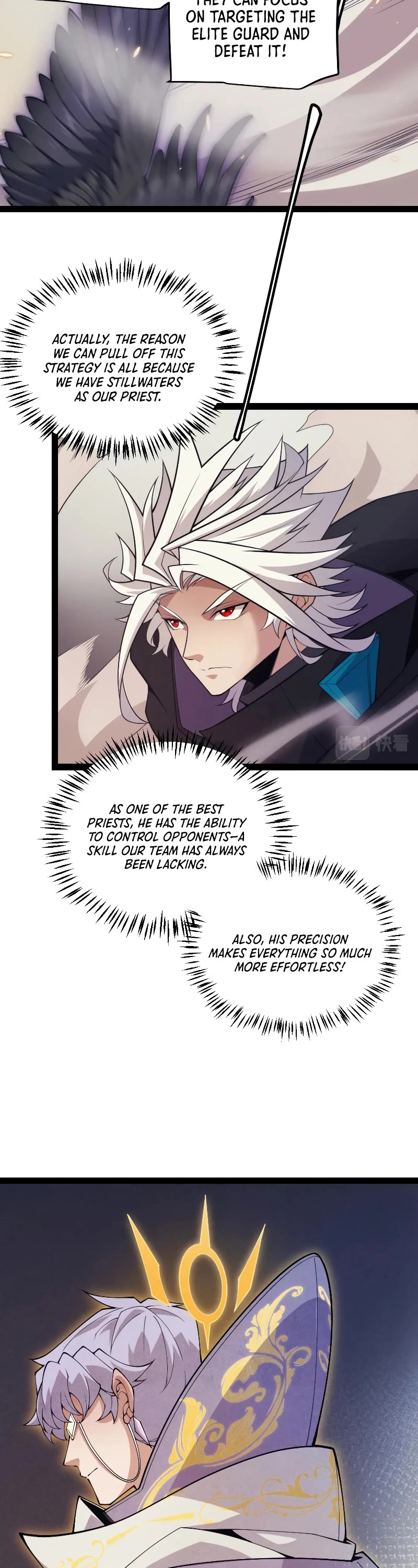The Game That I Came From Chapter 166 page 32 - Chapter 166