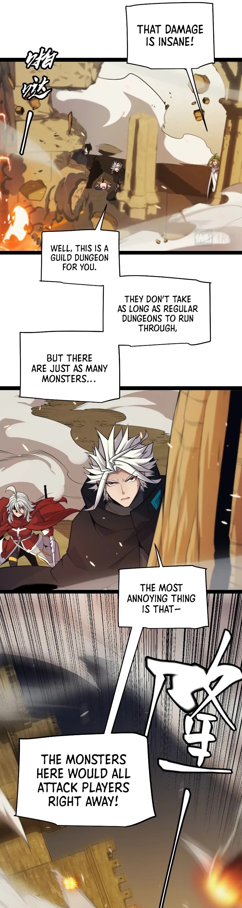 The Game That I Came From Chapter 166 page 6 - Chapter 166