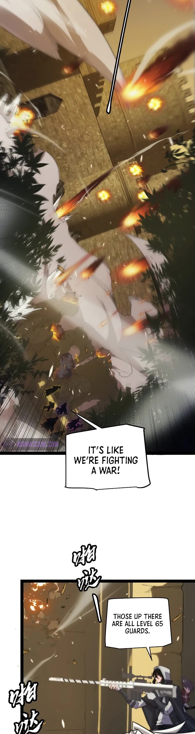 The Game That I Came From Chapter 166 page 7 - Chapter 166