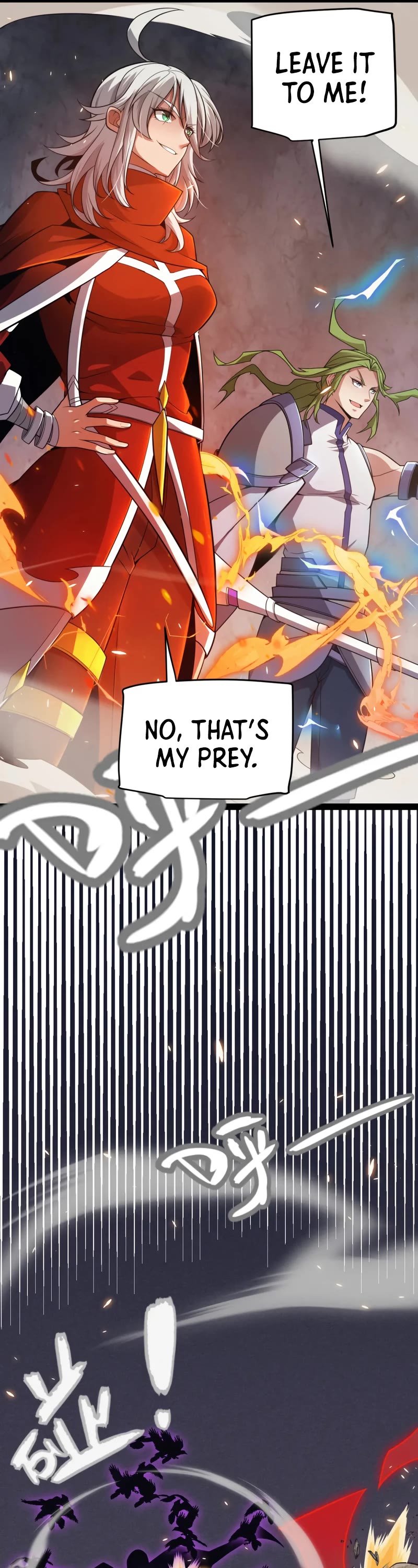 The Game That I Came From Chapter 167 page 16 - Chapter 167
