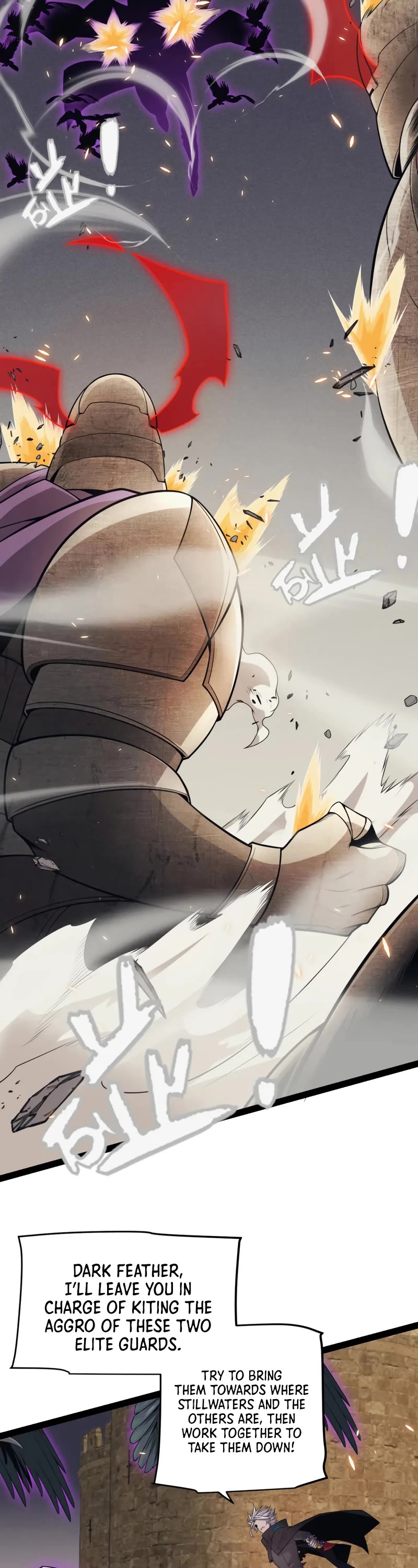 The Game That I Came From Chapter 167 page 17 - Chapter 167