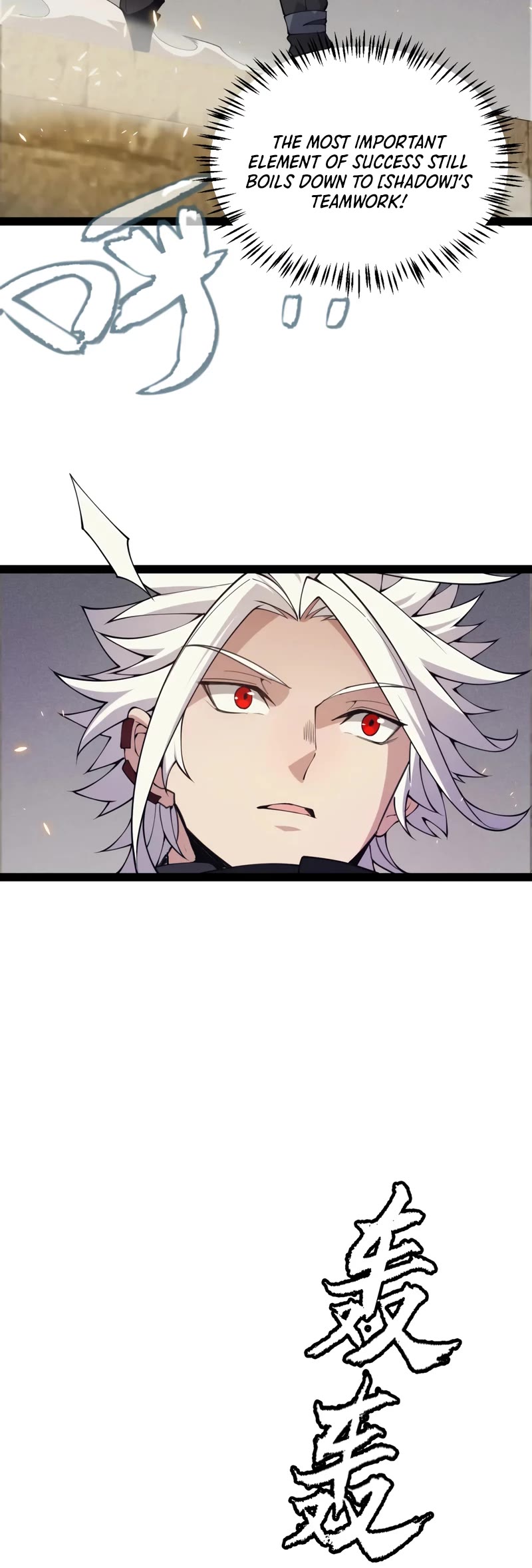 The Game That I Came From Chapter 167 page 20 - Chapter 167