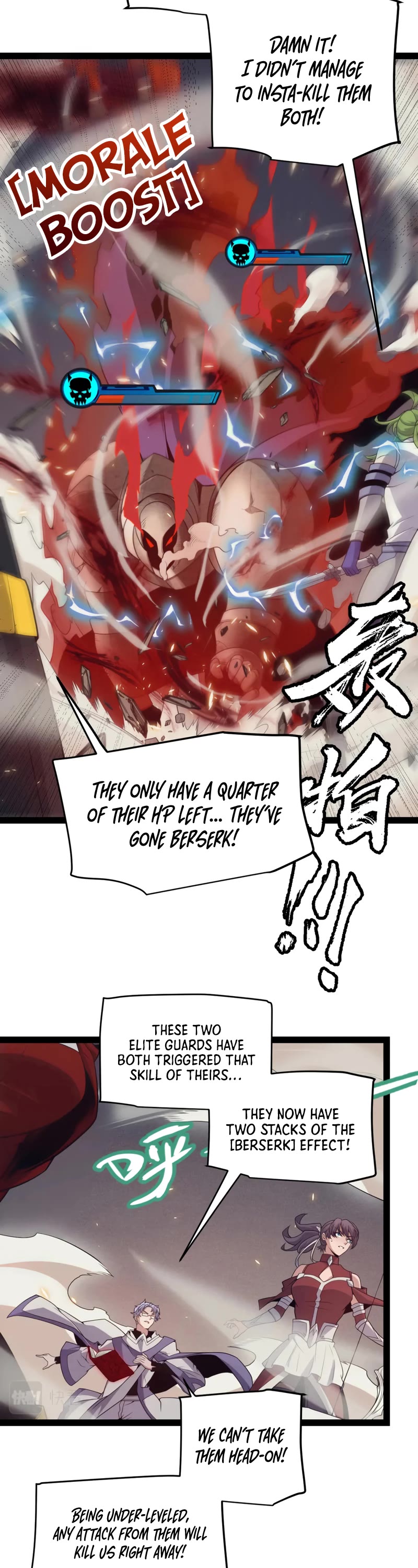The Game That I Came From Chapter 167 page 27 - Chapter 167