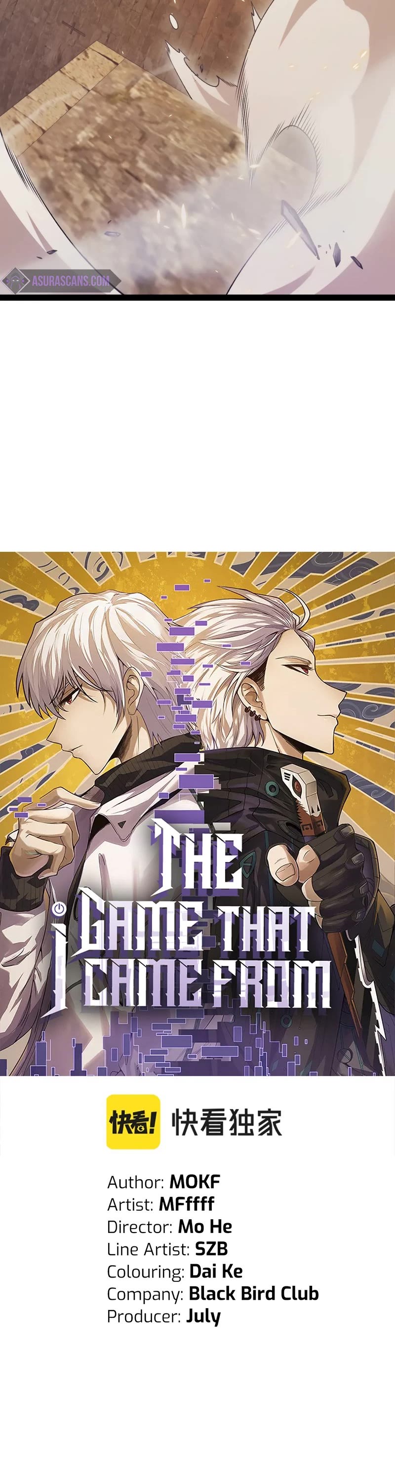 The Game That I Came From Chapter 167 page 3 - Chapter 167