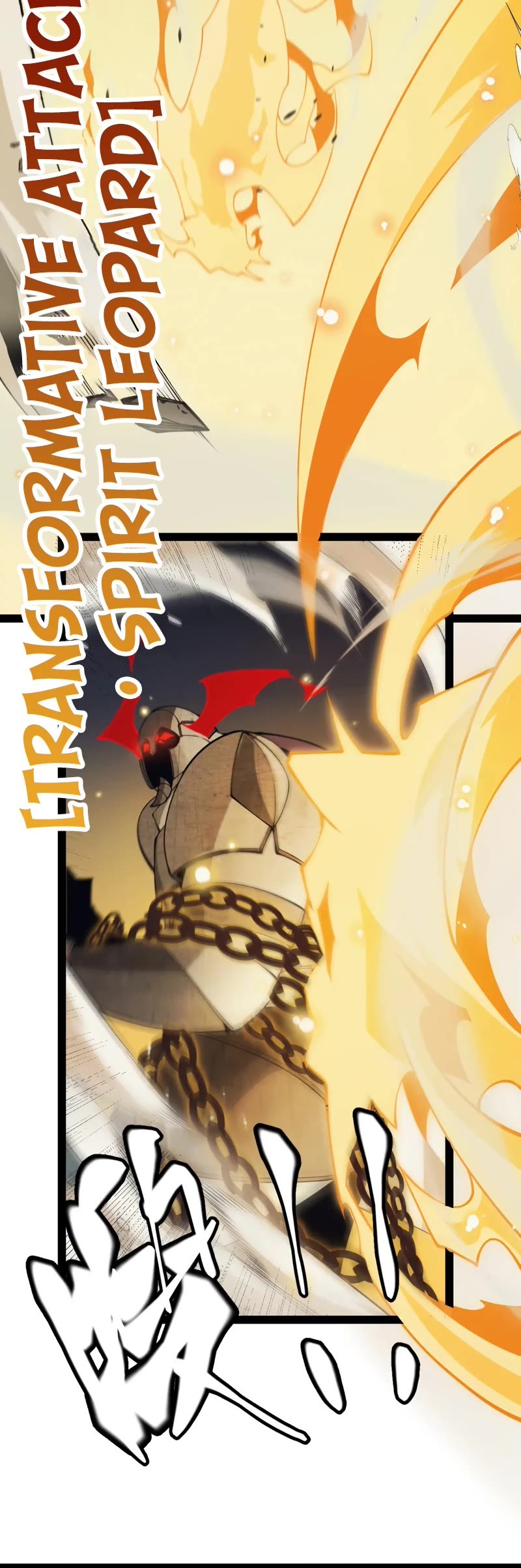 The Game That I Came From Chapter 167 page 5 - Chapter 167