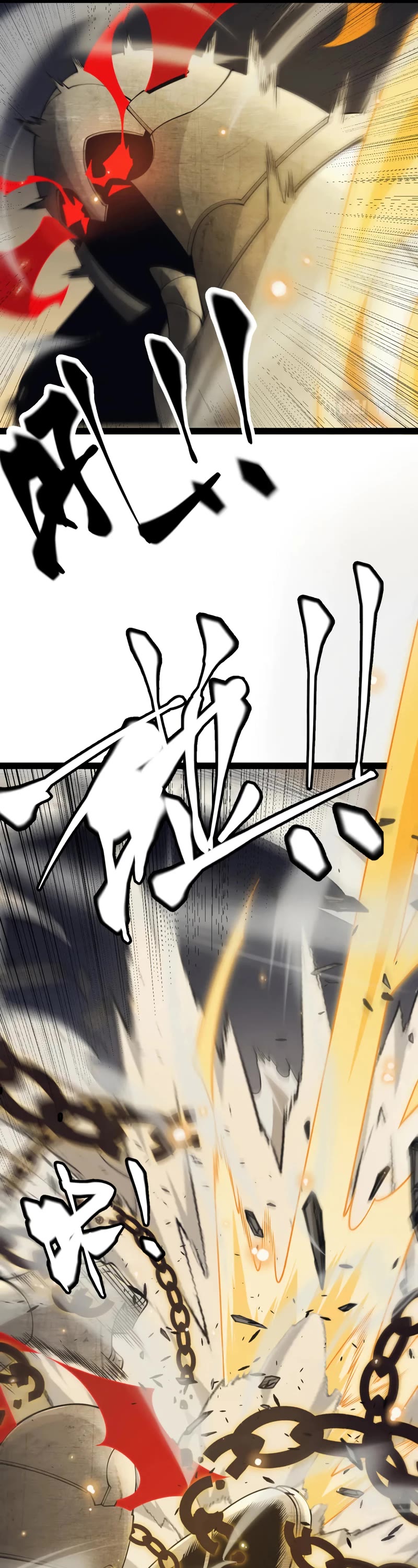 The Game That I Came From Chapter 167 page 6 - Chapter 167