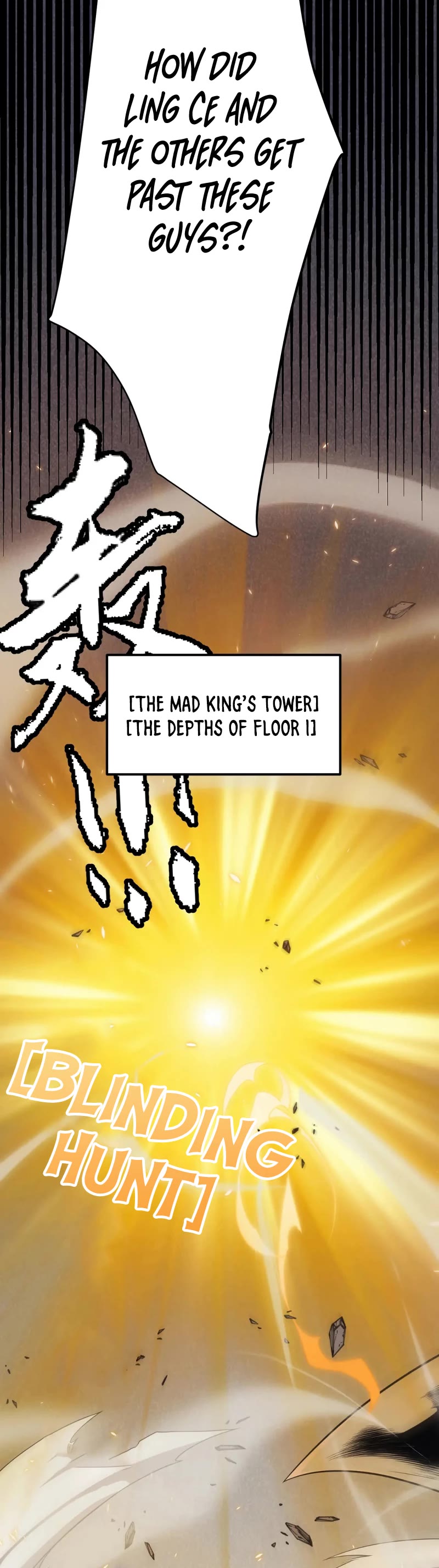 The Game That I Came From Chapter 168 page 10 - Chapter 168