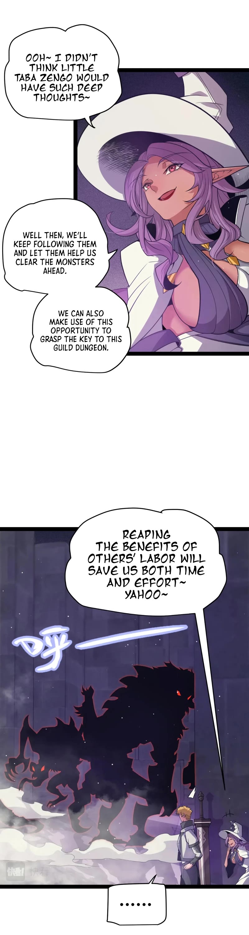 The Game That I Came From Chapter 168 page 8 - Chapter 168