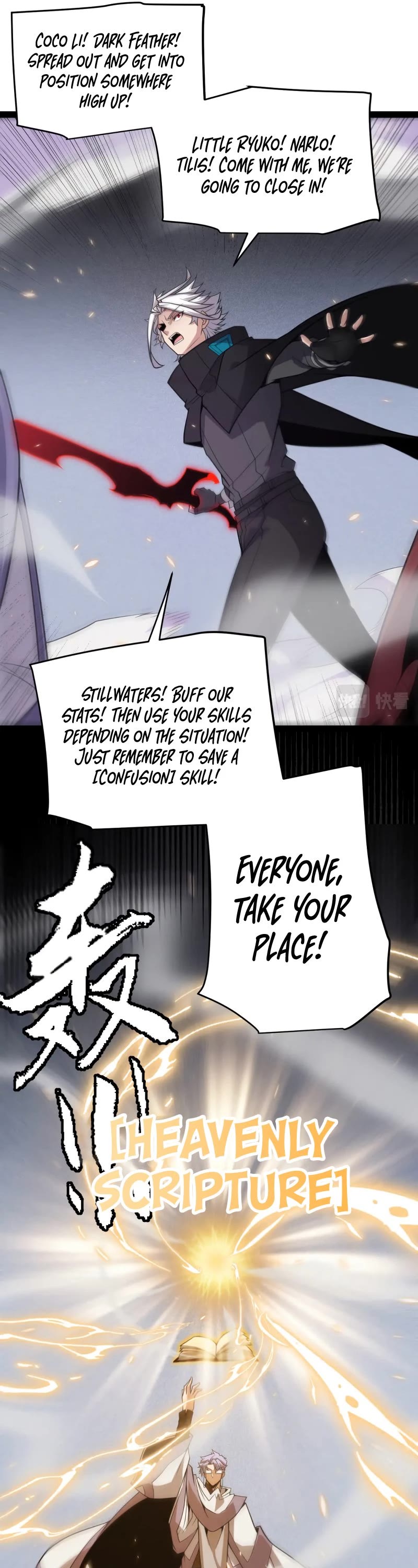 The Game That I Came From Chapter 169 page 20 - Chapter 169