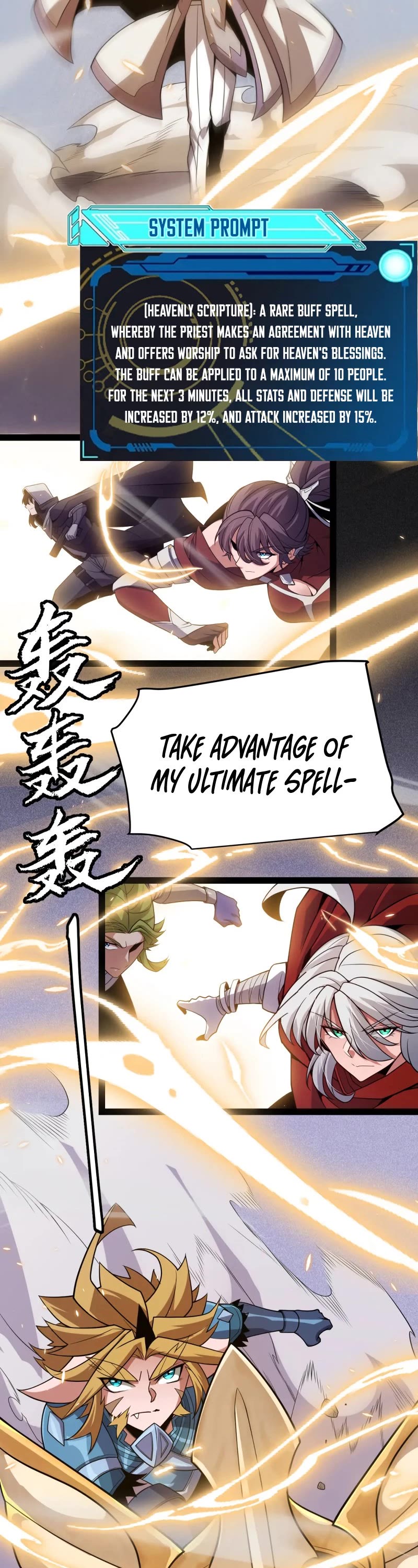 The Game That I Came From Chapter 169 page 21 - Chapter 169
