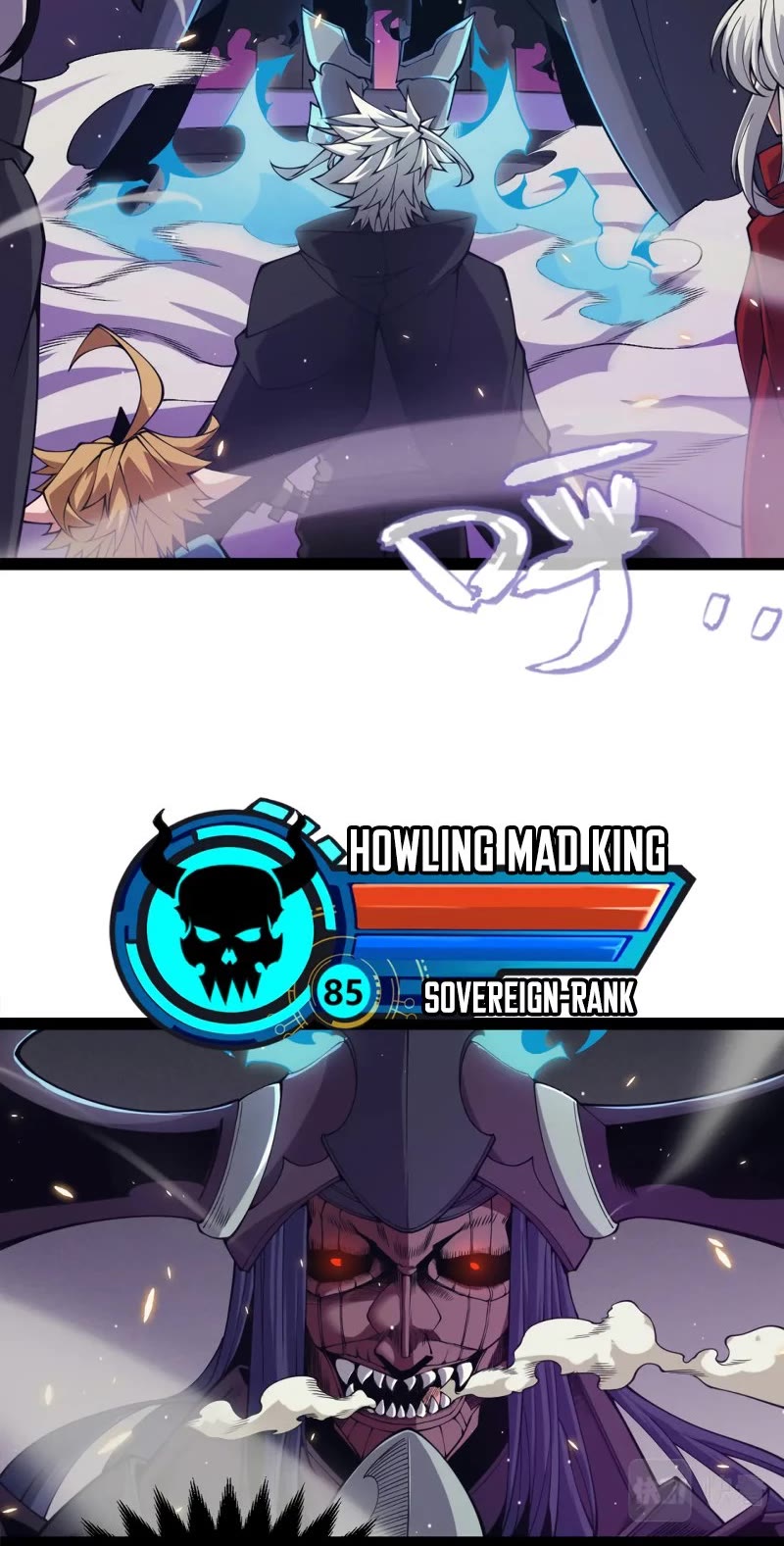 The Game That I Came From Chapter 169 page 5 - Chapter 169
