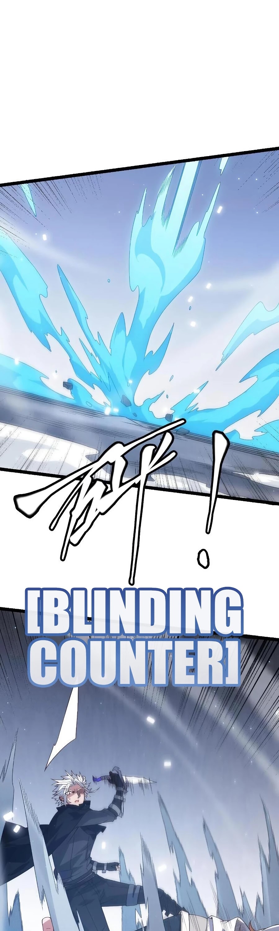 The Game That I Came From Chapter 17 page 11 - Chapter 17