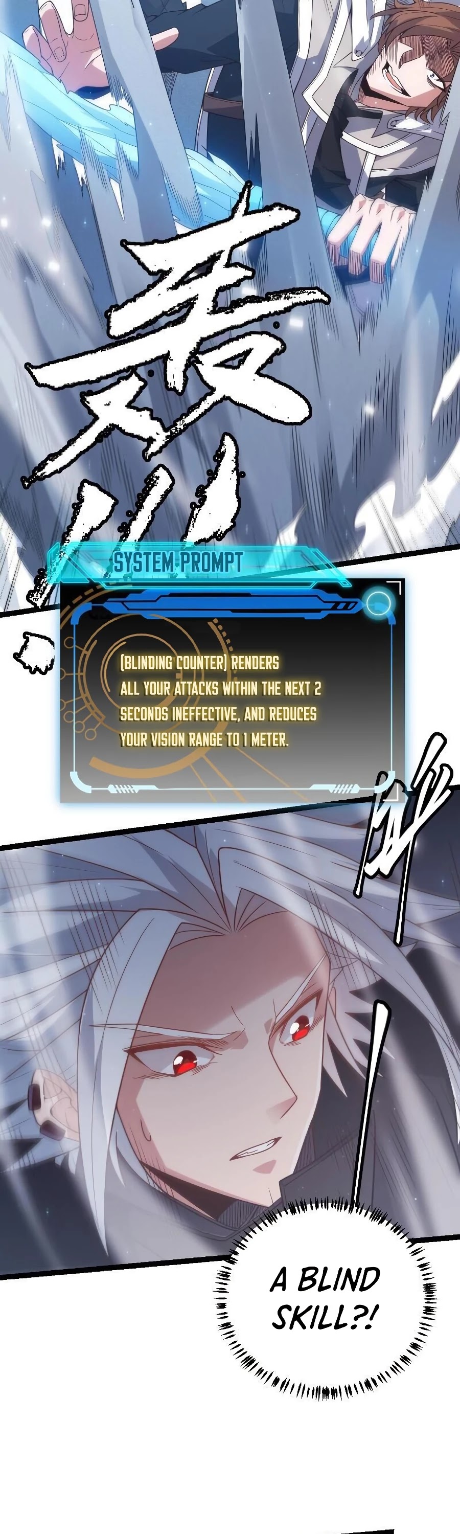 The Game That I Came From Chapter 17 page 12 - Chapter 17
