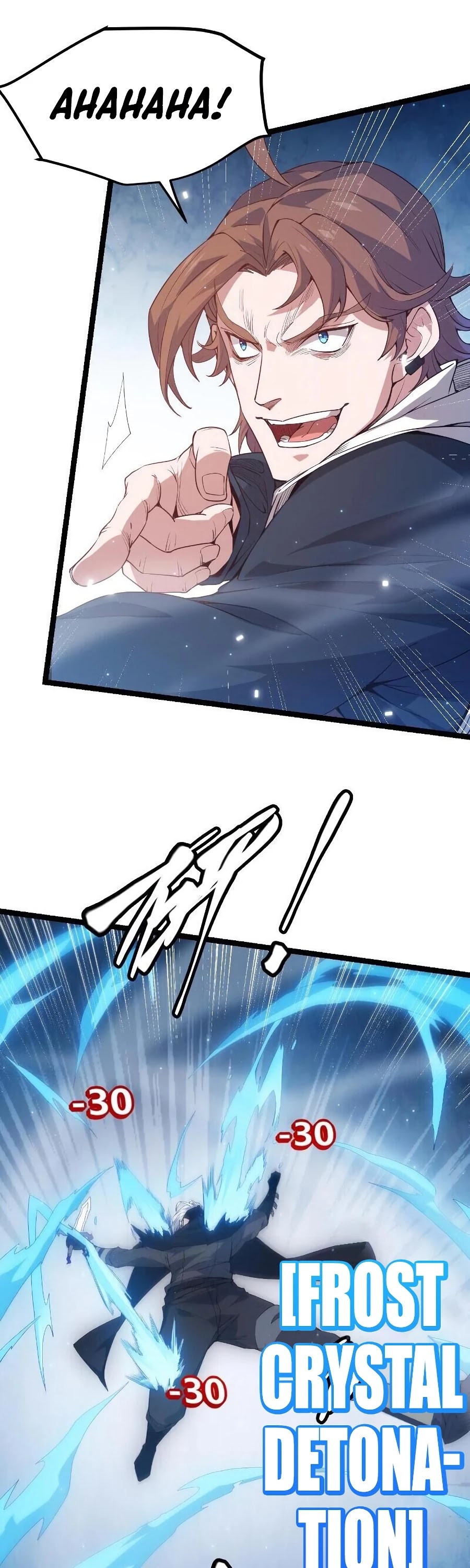 The Game That I Came From Chapter 17 page 16 - Chapter 17