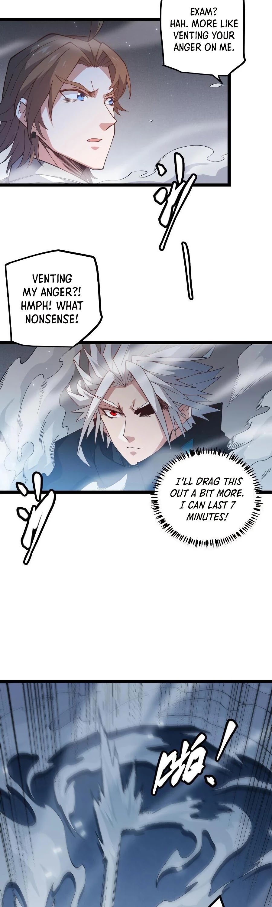 The Game That I Came From Chapter 17 page 21 - Chapter 17