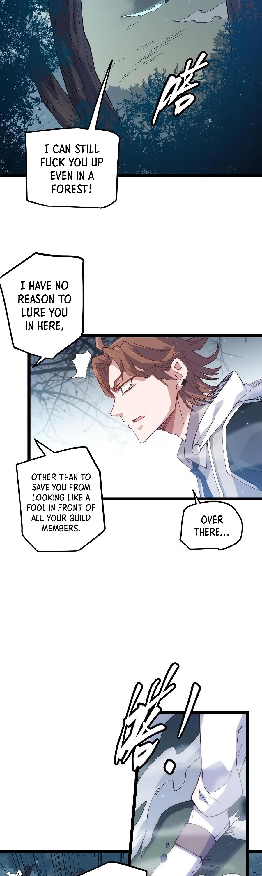 The Game That I Came From Chapter 17 page 26 - Chapter 17