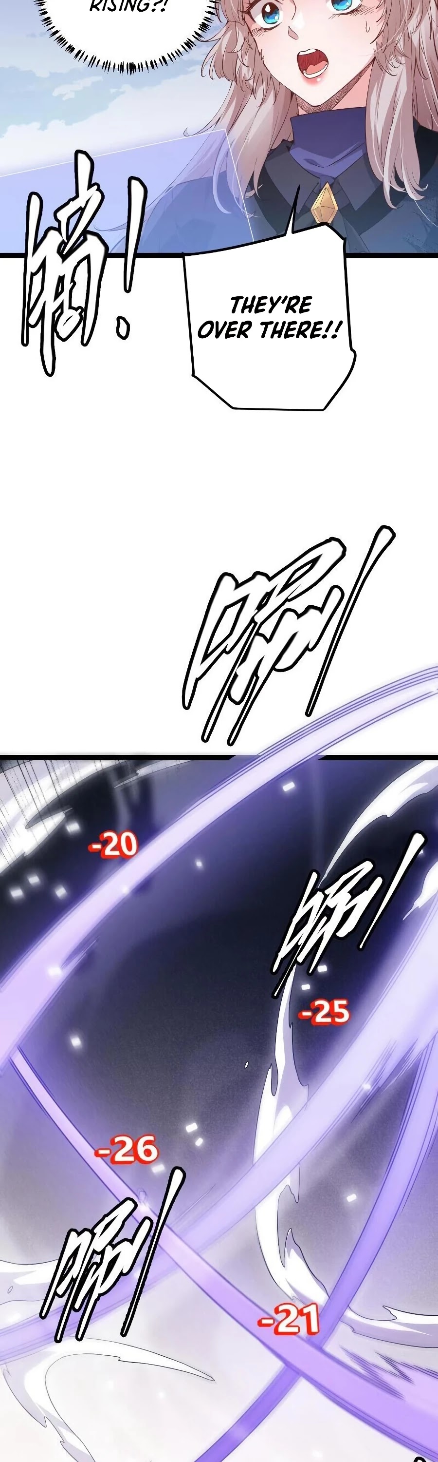The Game That I Came From Chapter 17 page 31 - Chapter 17