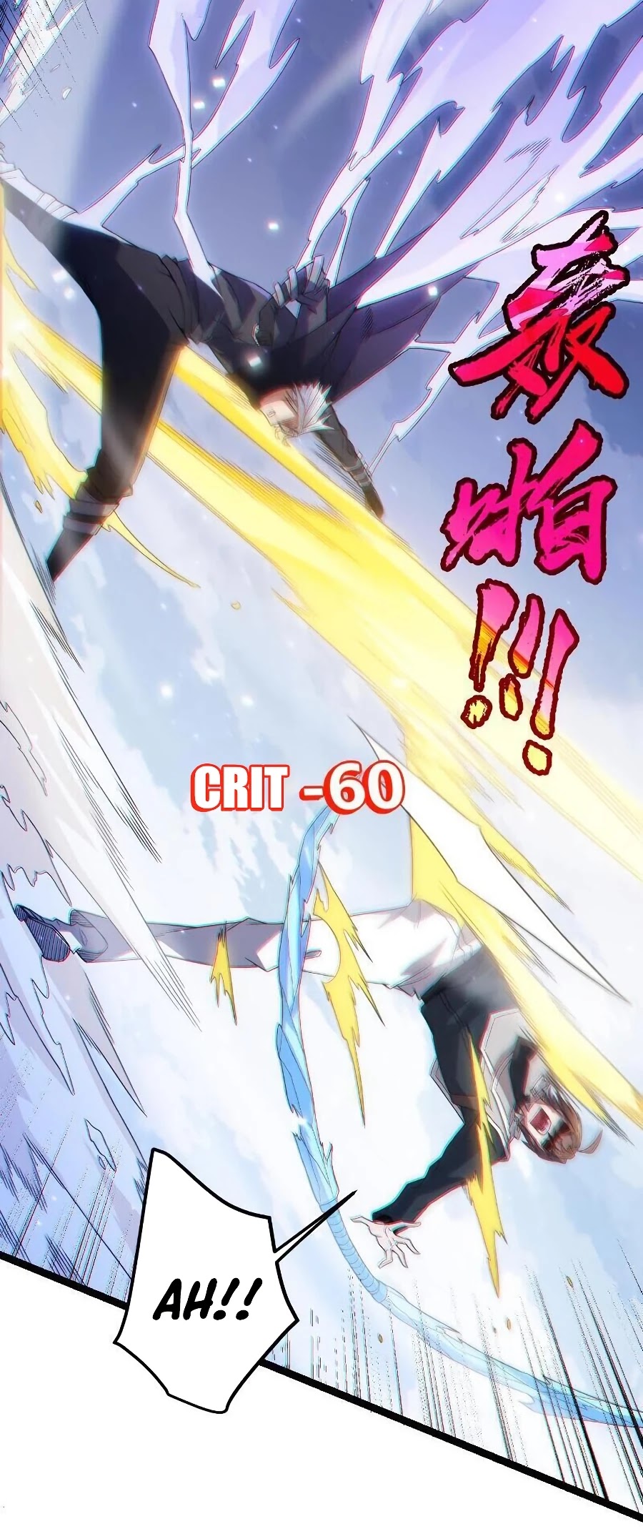 The Game That I Came From Chapter 17 page 33 - Chapter 17