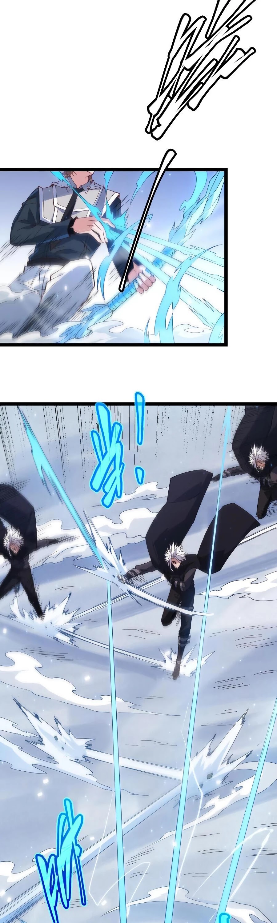 The Game That I Came From Chapter 17 page 4 - Chapter 17