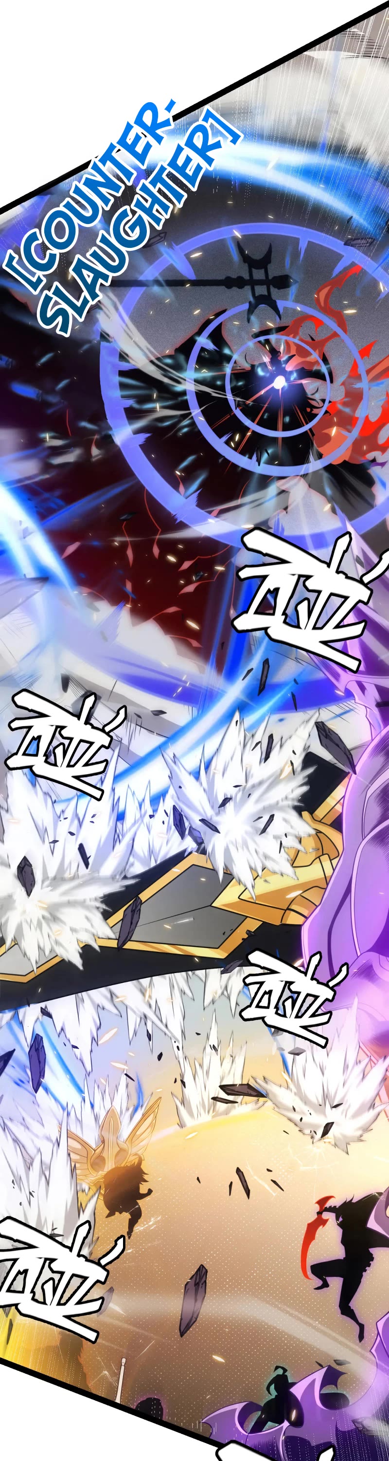 The Game That I Came From Chapter 170 page 10 - Chapter 170