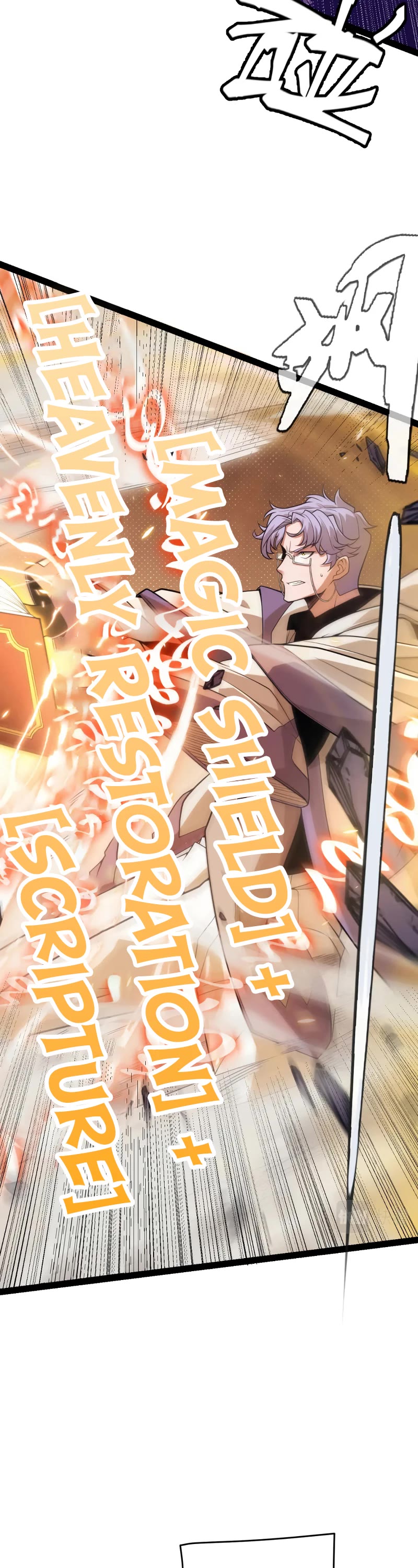 The Game That I Came From Chapter 170 page 11 - Chapter 170