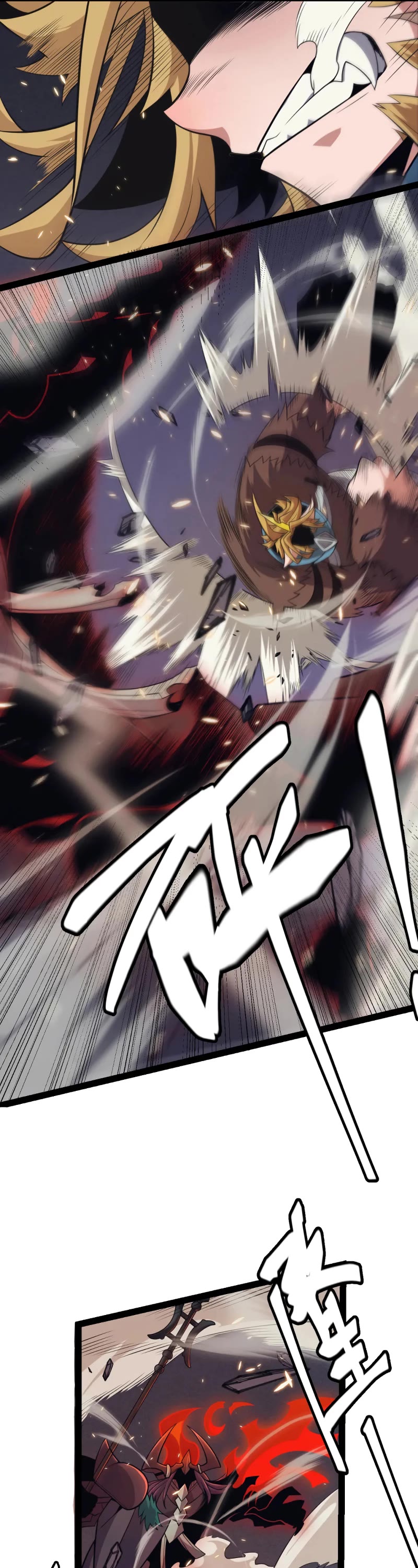 The Game That I Came From Chapter 170 page 28 - Chapter 170