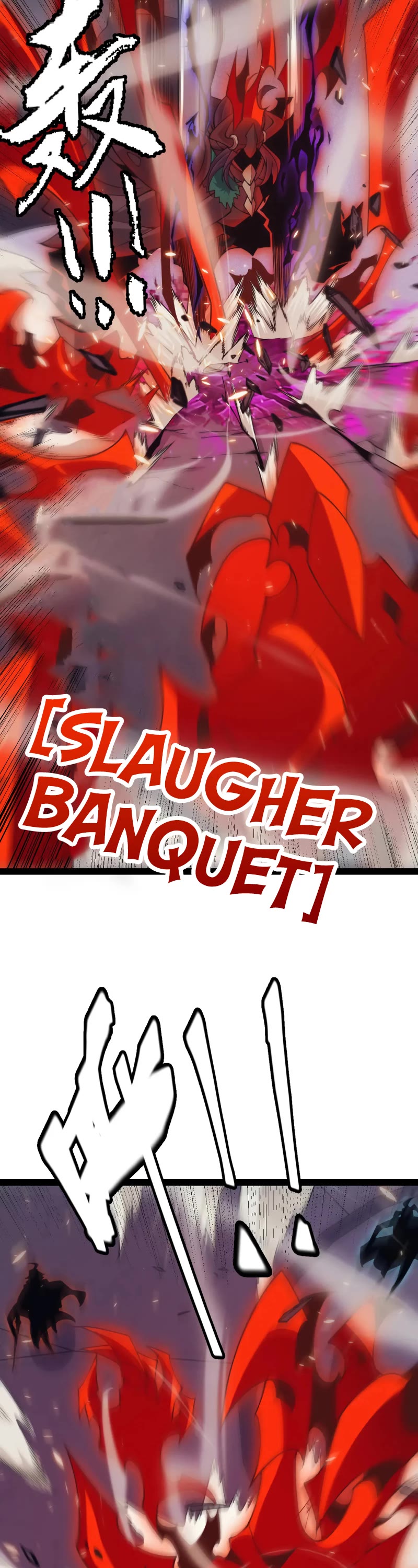 The Game That I Came From Chapter 170 page 30 - Chapter 170