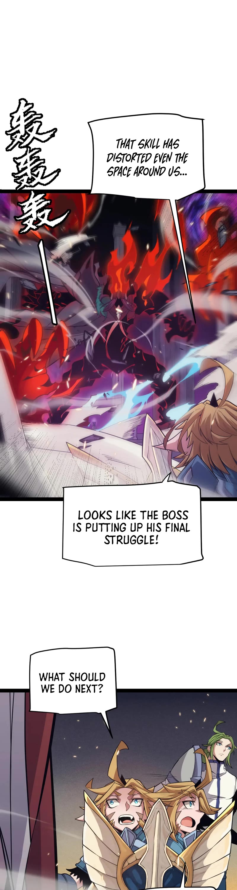 The Game That I Came From Chapter 170 page 33 - Chapter 170