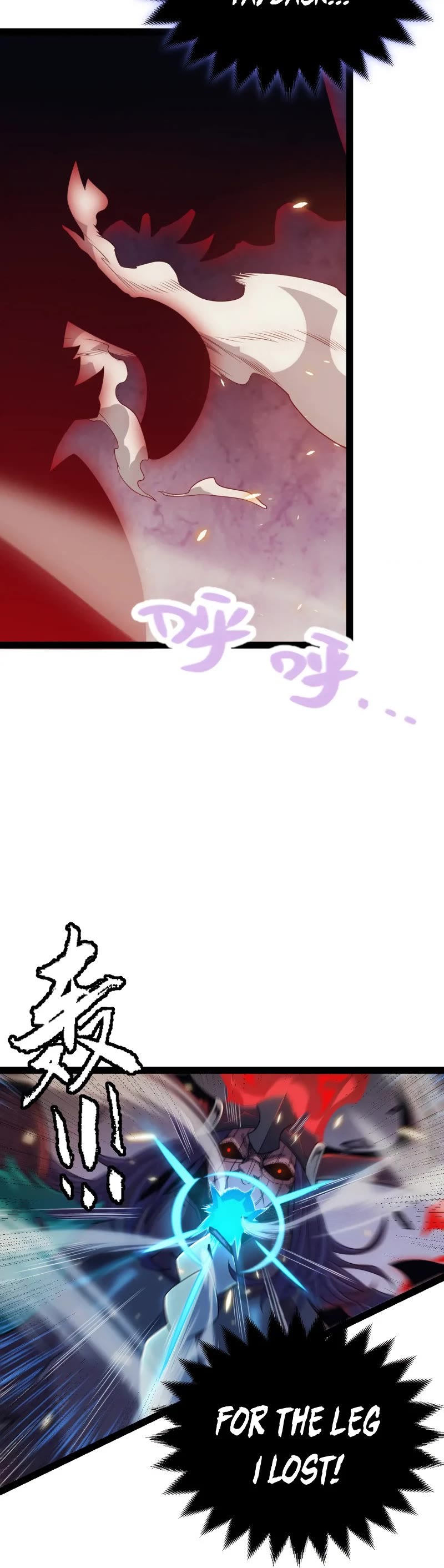The Game That I Came From Chapter 170 page 9 - Chapter 170