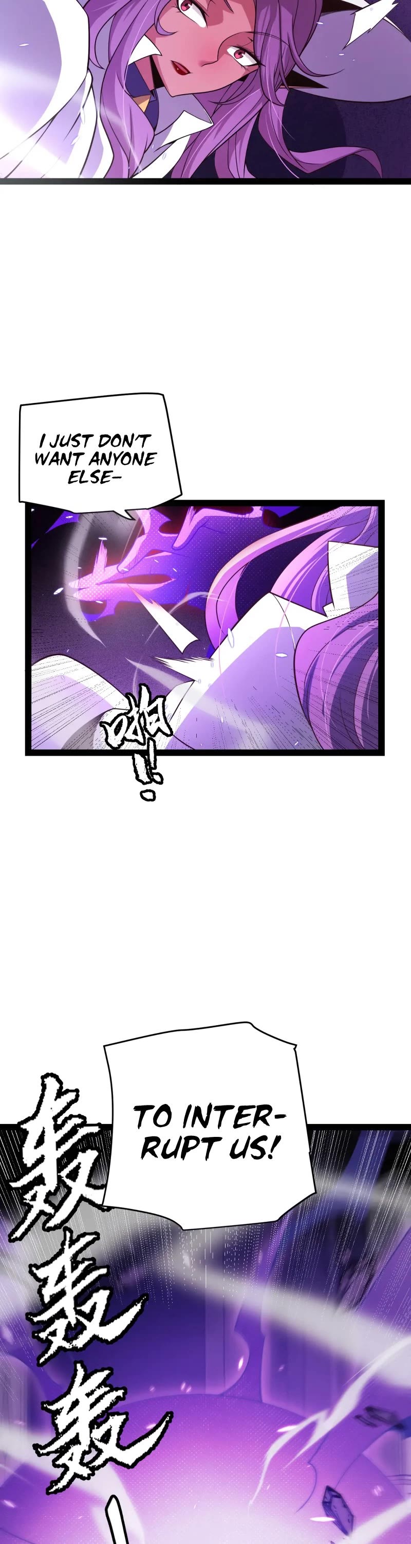 The Game That I Came From Chapter 171 page 20 - Chapter 171