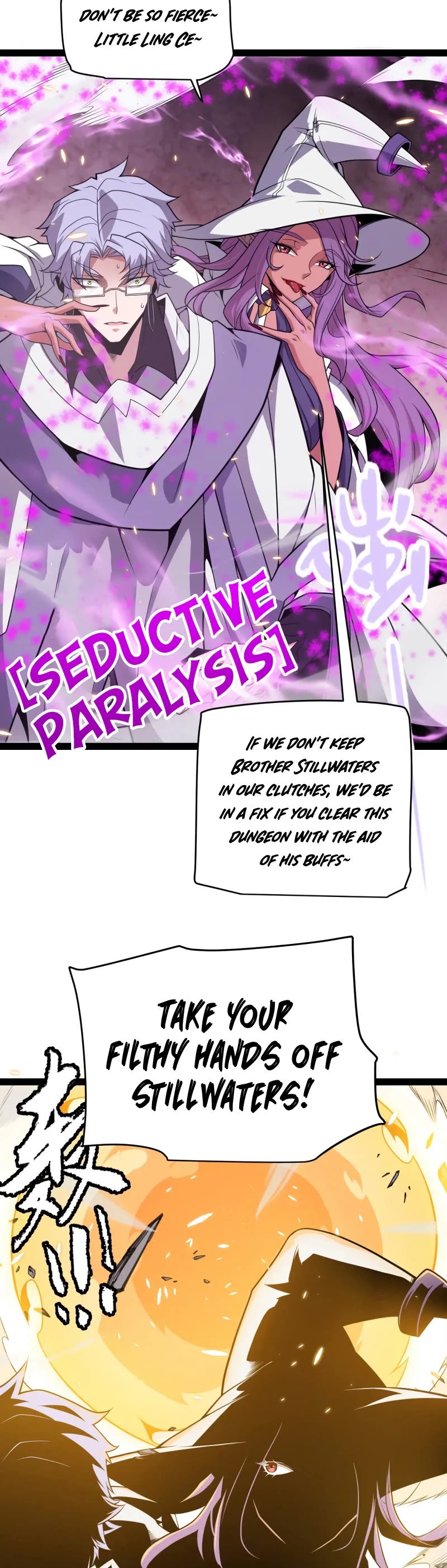 The Game That I Came From Chapter 171 page 8 - Chapter 171