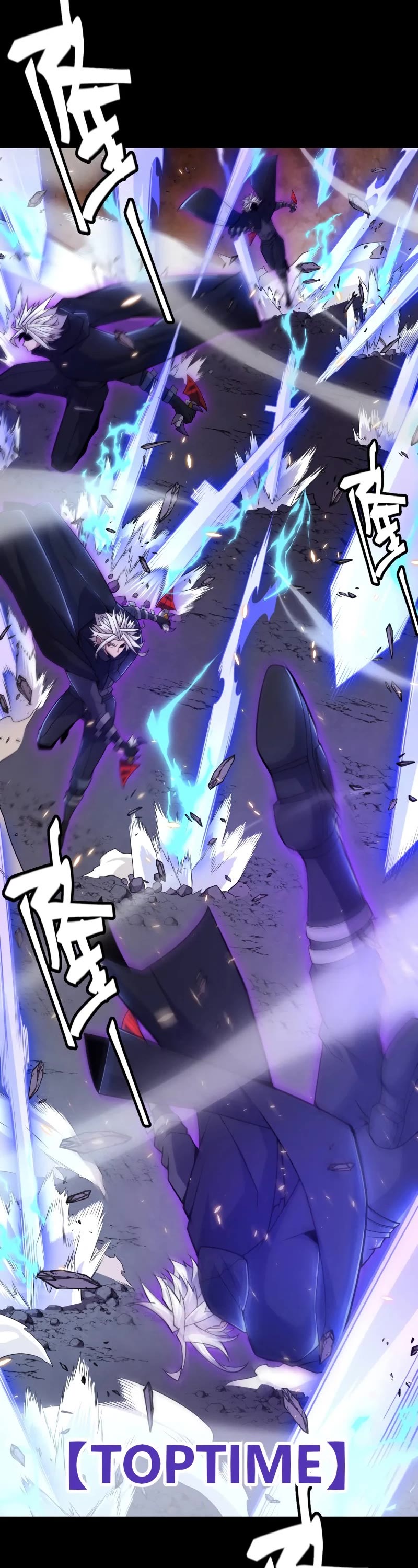 The Game That I Came From Chapter 172 page 22 - Chapter 172