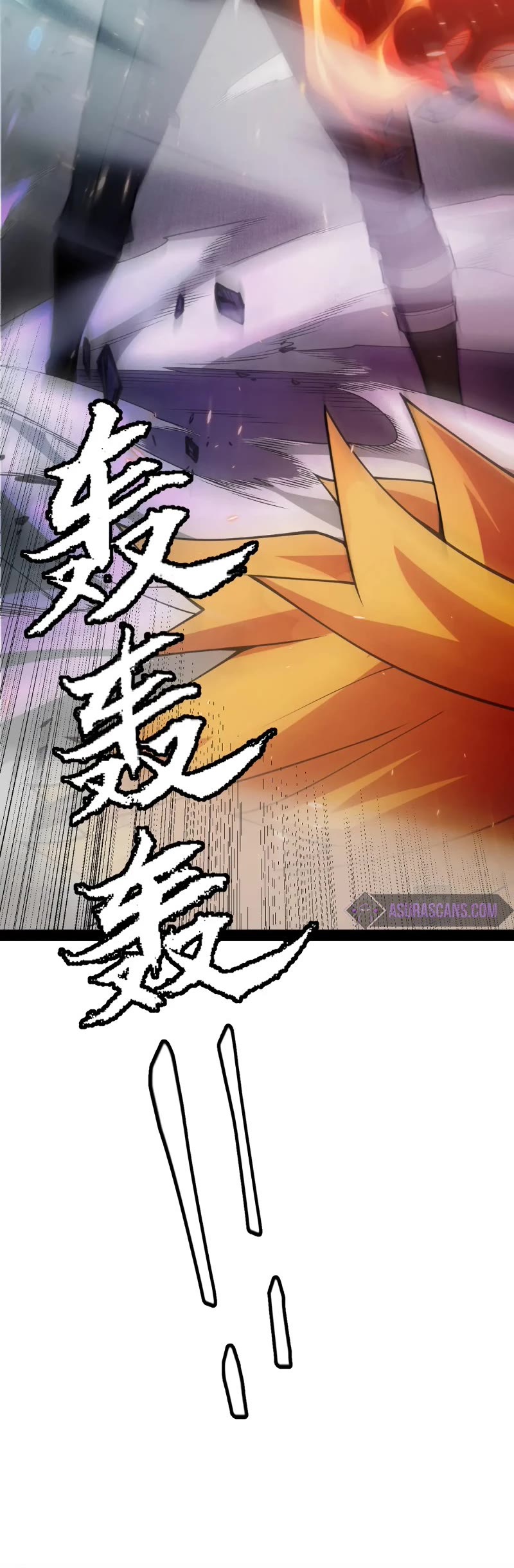 The Game That I Came From Chapter 172 page 29 - Chapter 172