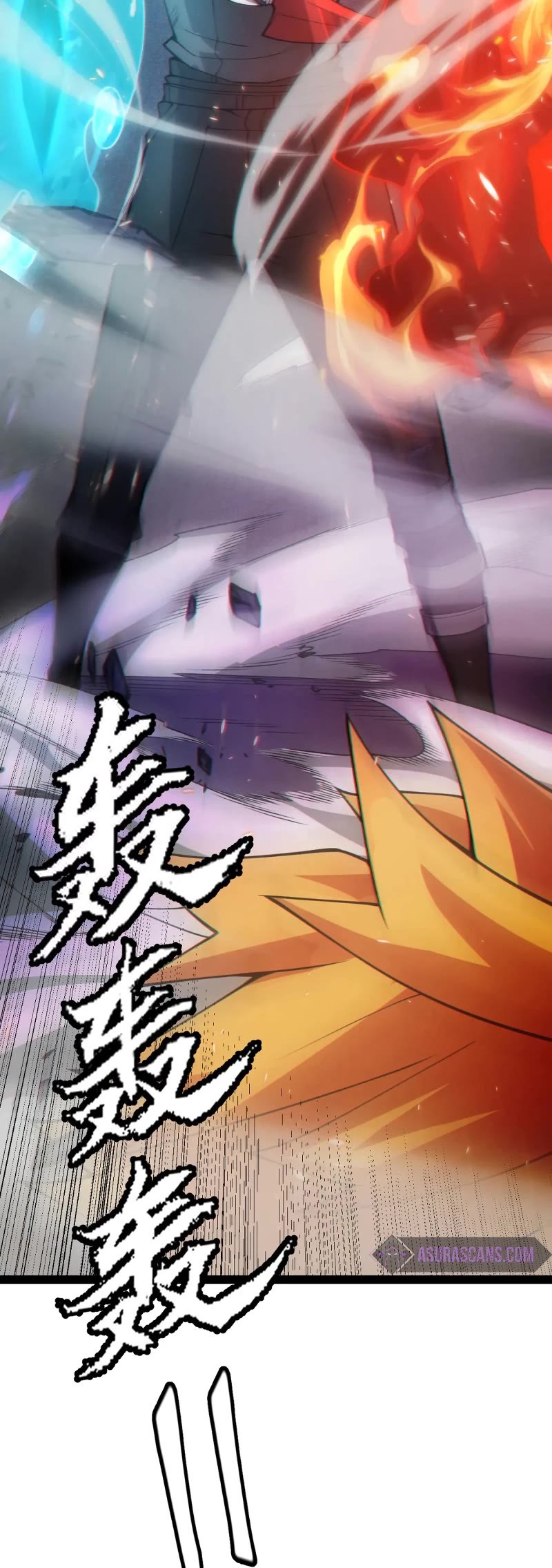 The Game That I Came From Chapter 172 page 3 - Chapter 172