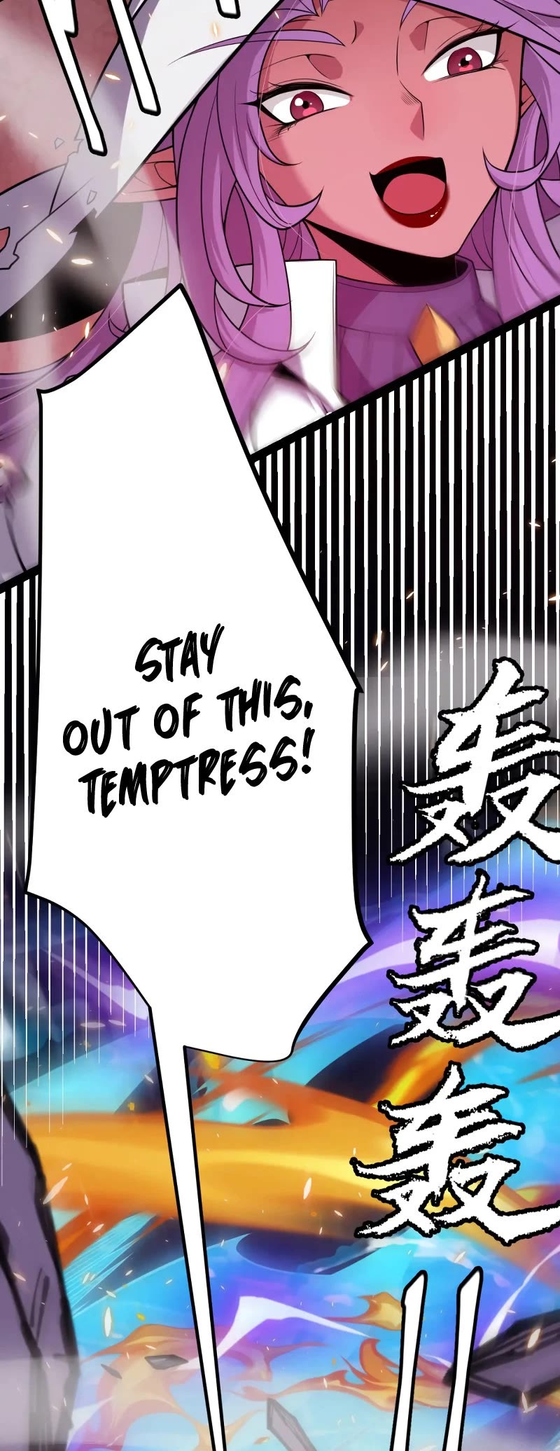 The Game That I Came From Chapter 172 page 32 - Chapter 172