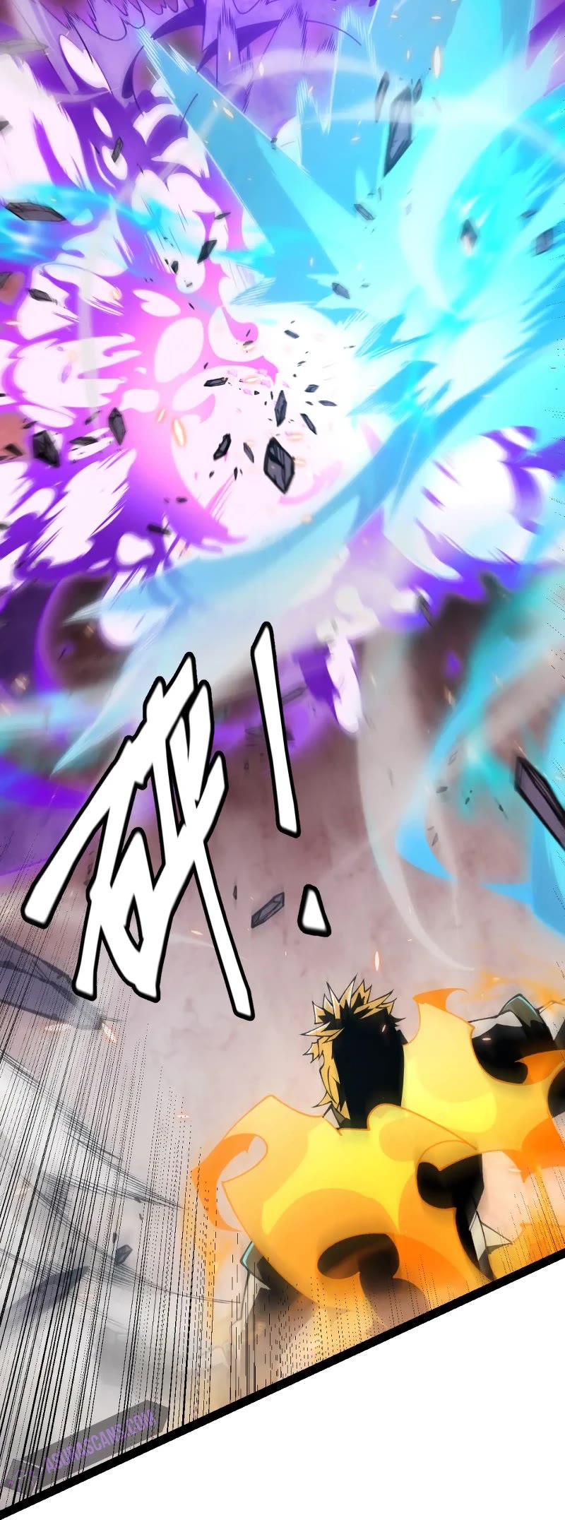 The Game That I Came From Chapter 172 page 40 - Chapter 172