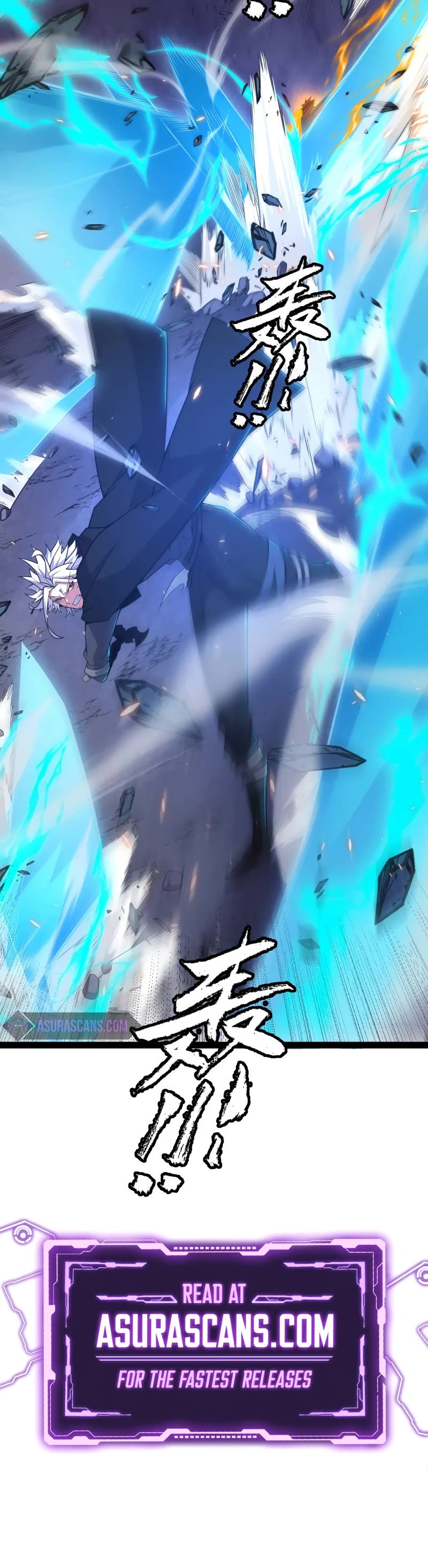 The Game That I Came From Chapter 172 page 43 - Chapter 172