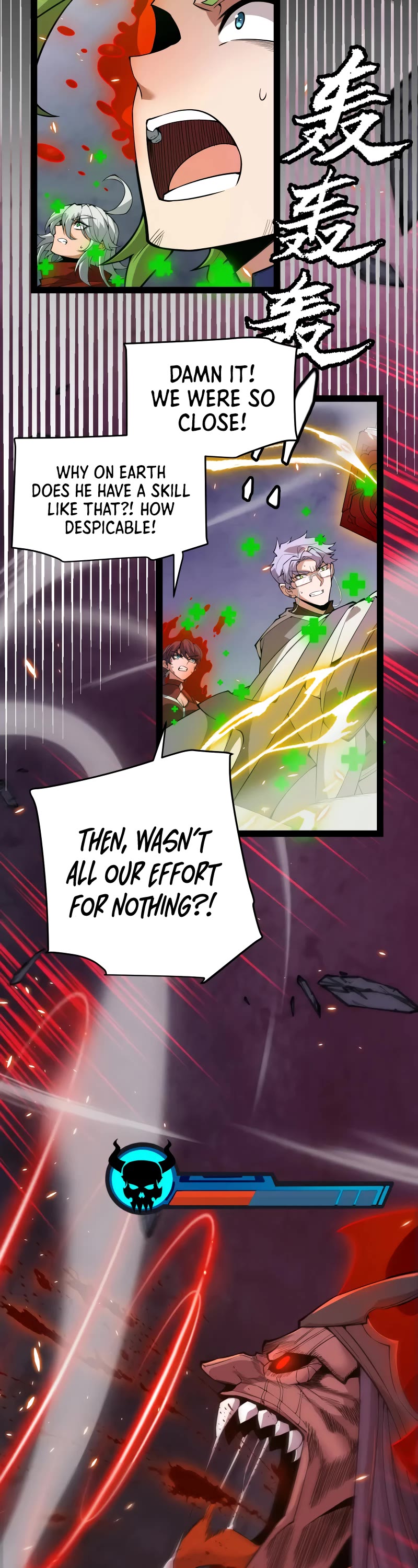 The Game That I Came From Chapter 173 page 11 - Chapter 173