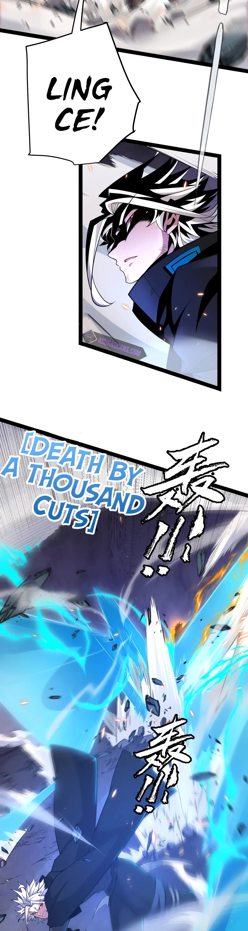 The Game That I Came From Chapter 173 page 2 - Chapter 173