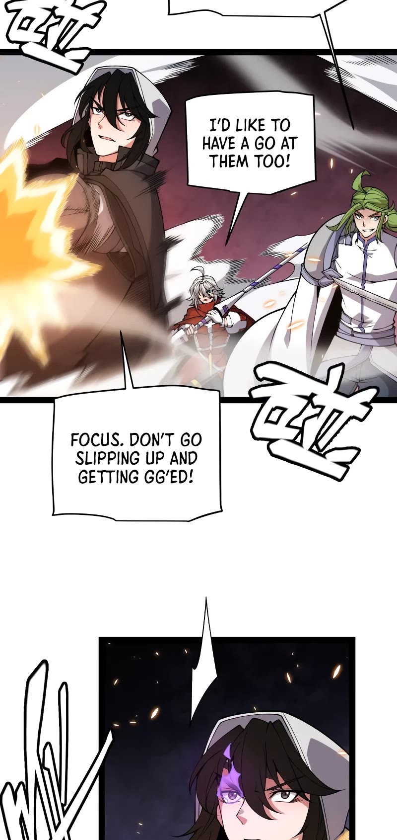The Game That I Came From Chapter 173 page 8 - Chapter 173