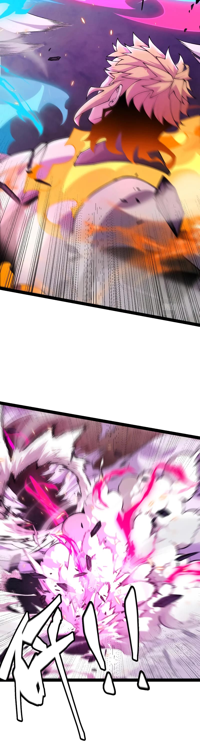 The Game That I Came From Chapter 174 page 14 - Chapter 174