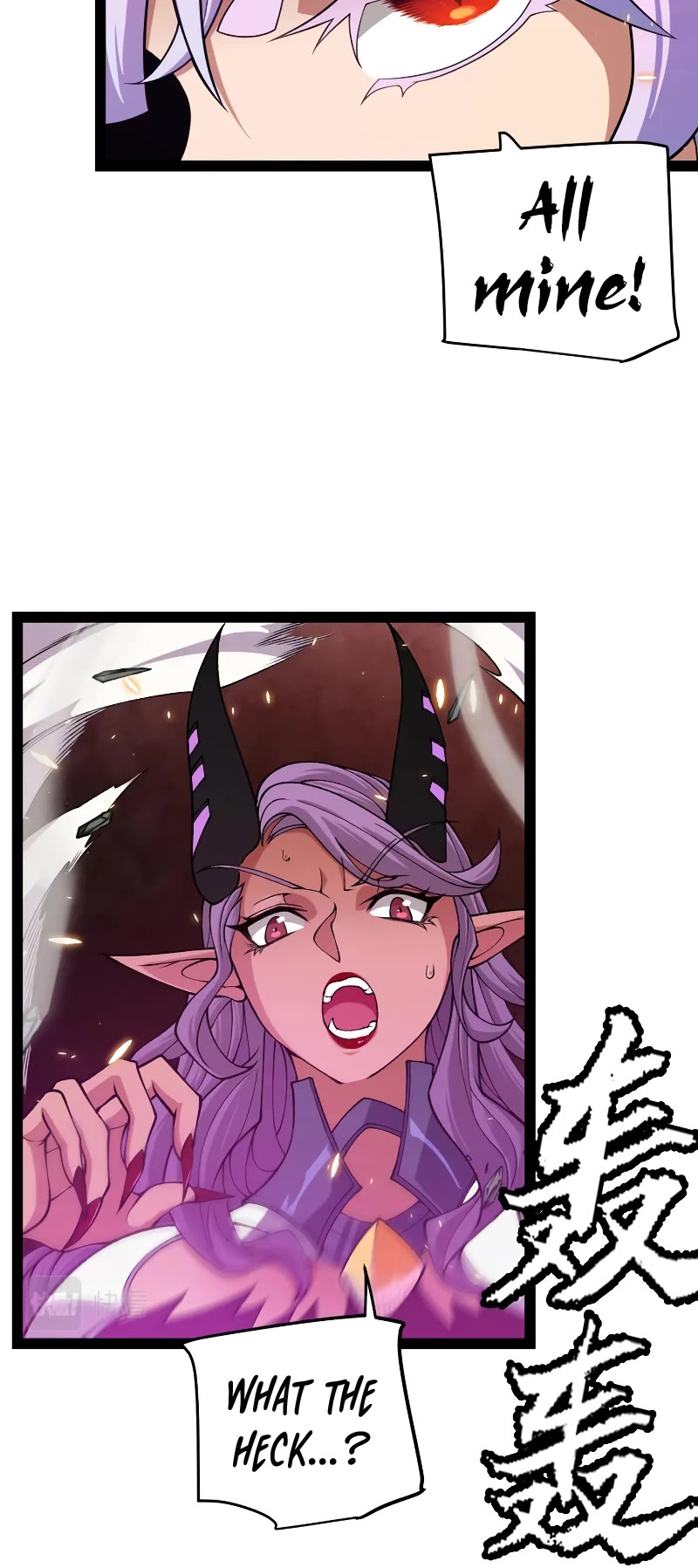 The Game That I Came From Chapter 174 page 29 - Chapter 174