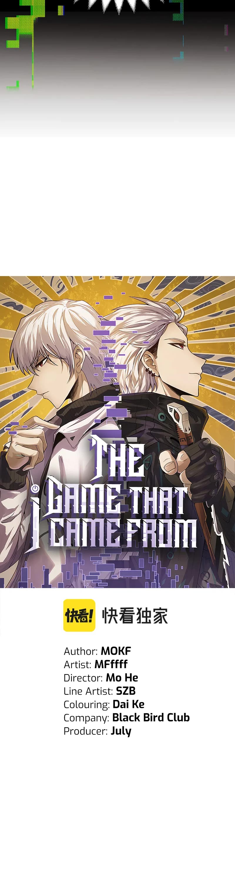 The Game That I Came From Chapter 174 page 3 - Chapter 174