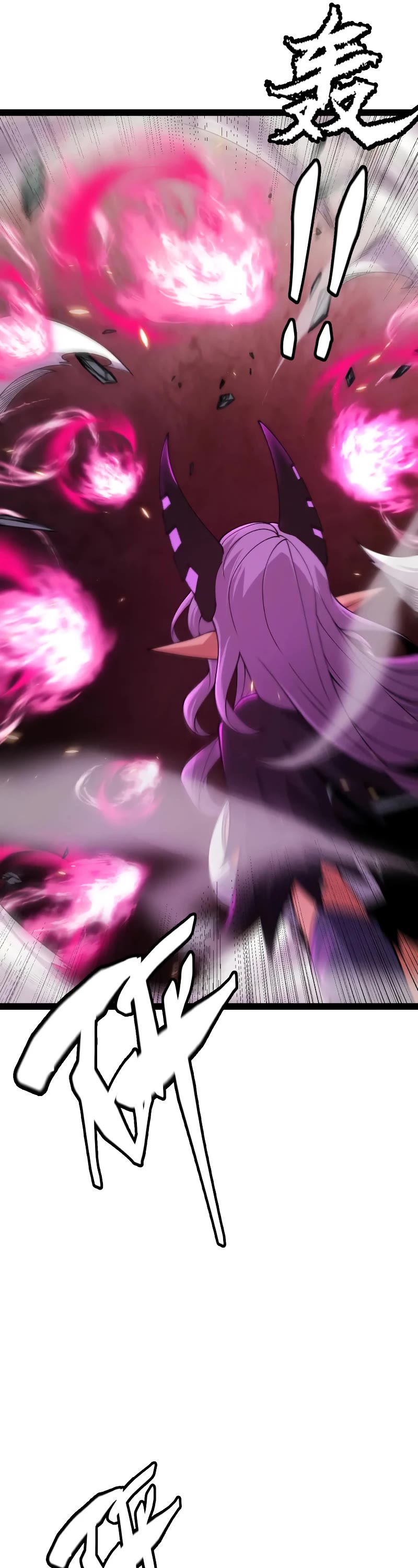 The Game That I Came From Chapter 174 page 30 - Chapter 174
